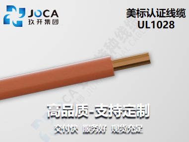 太阳城官网(中国集团)有限公司