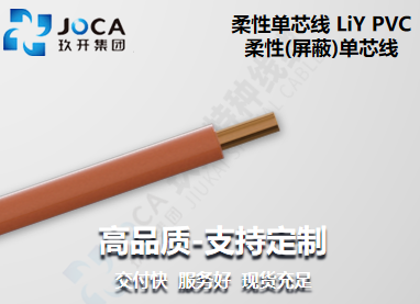 太阳城官网(中国集团)有限公司