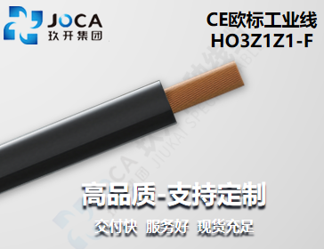 太阳城官网(中国集团)有限公司