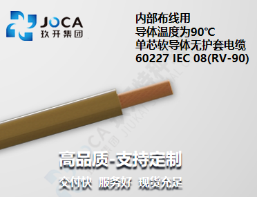 太阳城官网(中国集团)有限公司