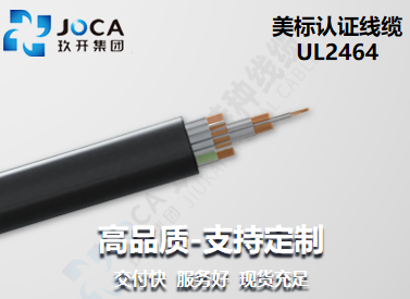 太阳城官网(中国集团)有限公司