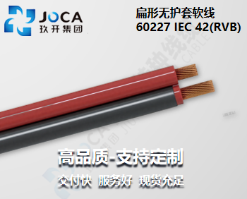 太阳城官网(中国集团)有限公司