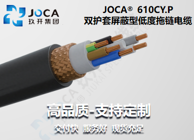 太阳城官网(中国集团)有限公司