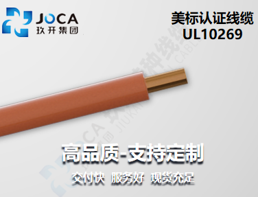 太阳城官网(中国集团)有限公司