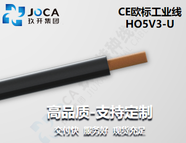 太阳城官网(中国集团)有限公司