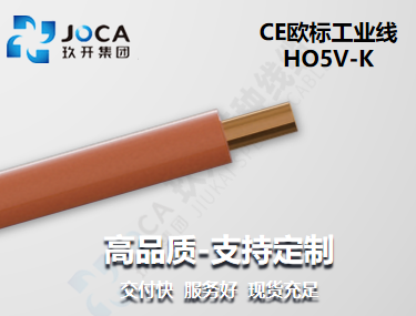 太阳城官网(中国集团)有限公司