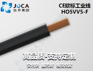 太阳城官网(中国集团)有限公司