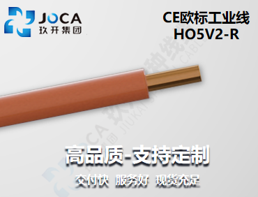 太阳城官网(中国集团)有限公司