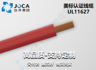 太阳城官网(中国集团)有限公司