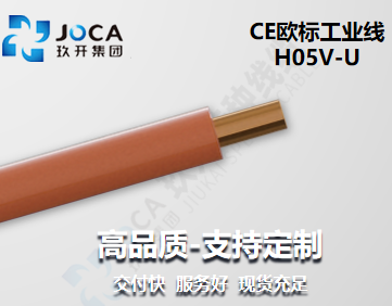 太阳城官网(中国集团)有限公司