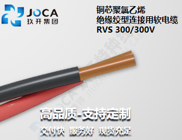 太阳城官网(中国集团)有限公司