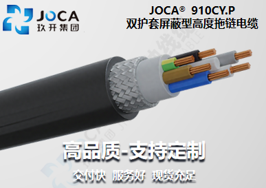 太阳城官网(中国集团)有限公司