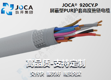 太阳城官网(中国集团)有限公司