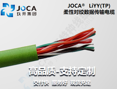 太阳城官网(中国集团)有限公司