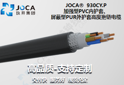 太阳城官网(中国集团)有限公司