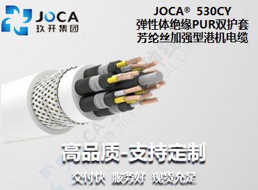 太阳城官网(中国集团)有限公司