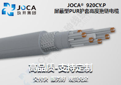 太阳城官网(中国集团)有限公司