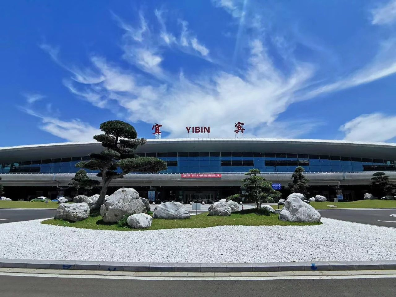 太阳城官网(中国集团)有限公司